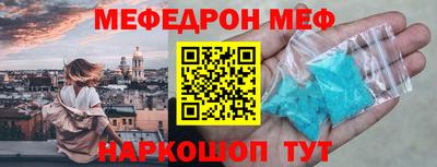 соль ск Тулун