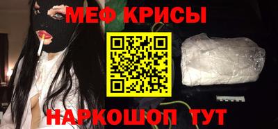 COCAINE Тула