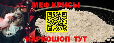 COCAINE Тула