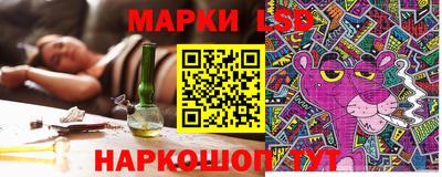молекула духа Туймазы