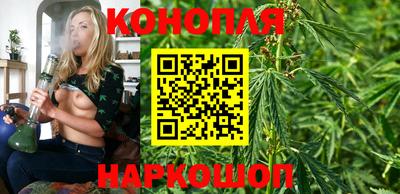 COCAINE Тула