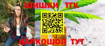 молекула духа Туймазы