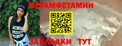 COCAINE Тула