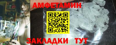 COCAINE Тула