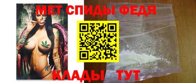 COCAINE Тула