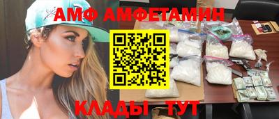 COCAINE Тула