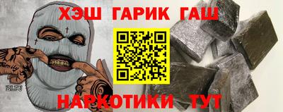 COCAINE Тула
